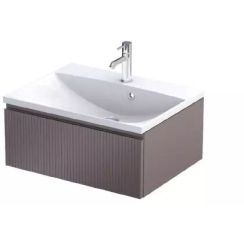Oristo Brylant armario 59.6x45.5x25 cm suspendido, para lavabo beige OR36-SD1S-60-21R
