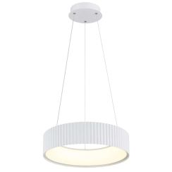 Globo Lighting Kemp lámpara colgante 1x45 W blanco 15924W