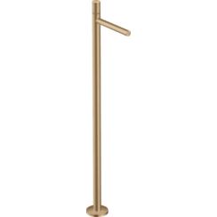 Axor Uno grifo para lavabo en el suelo || 45037140